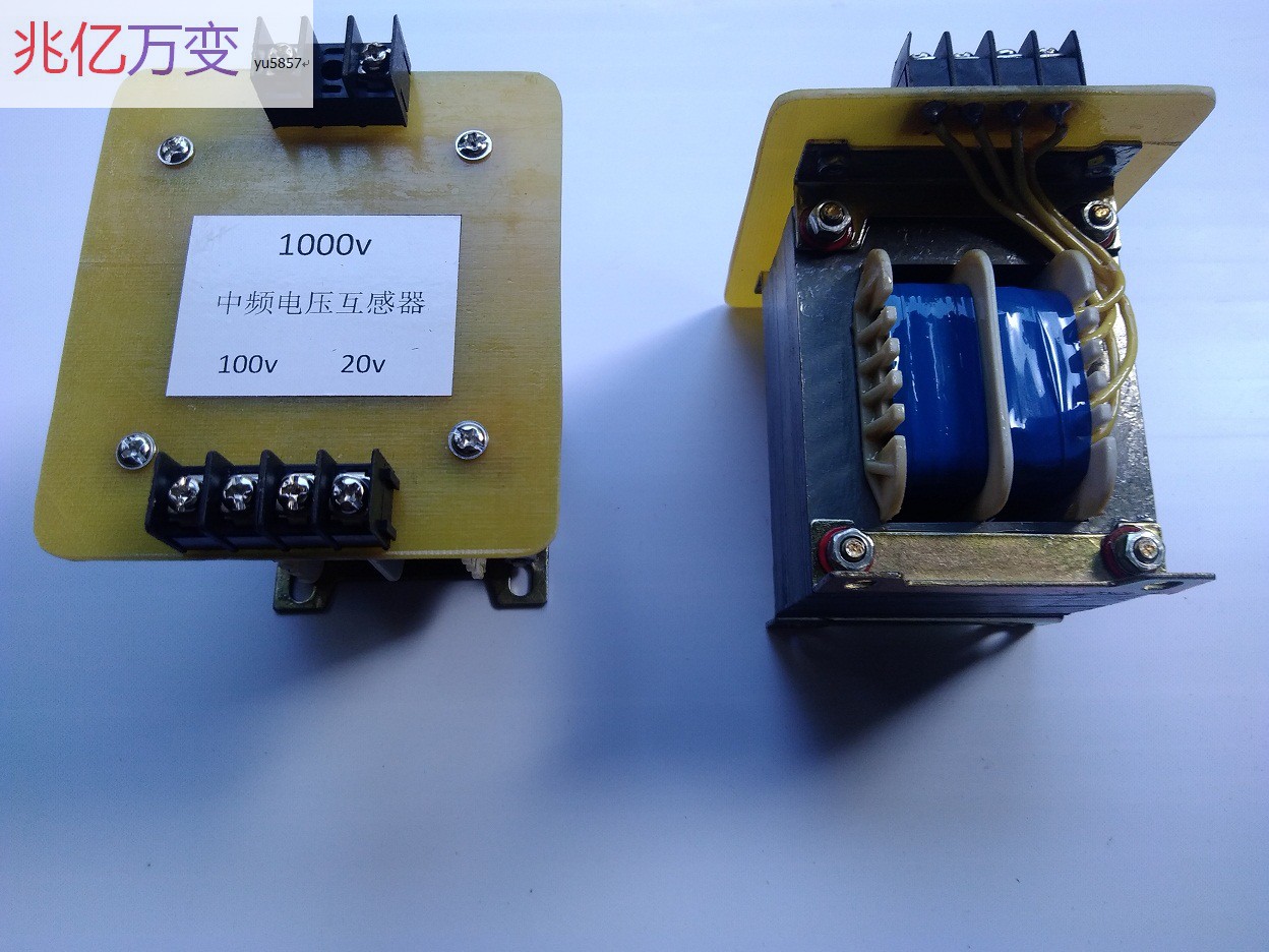 中频电压互感器中频电源配件 中频炉变压器输入1000V输出20V100V